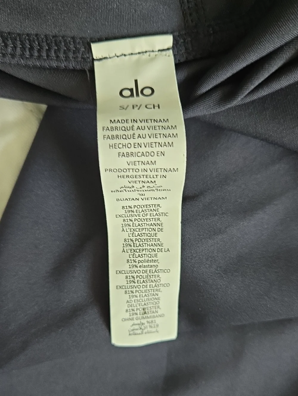 Alo Yoga 7/8 High-Waist Airlift Legging, Small